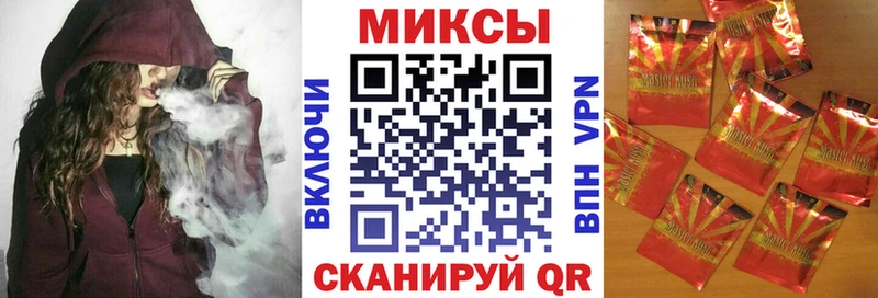 БУТИРАТ 99%  продажа наркотиков  Дальнереченск 