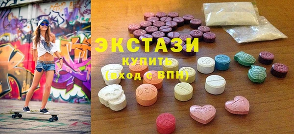 MESCALINE Бронницы
