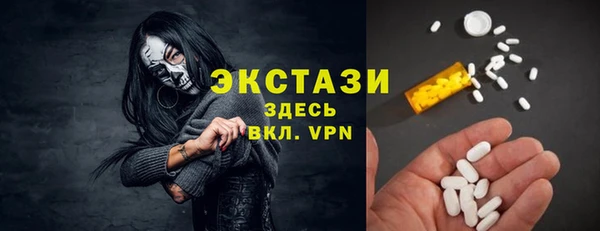 метадон Бугульма
