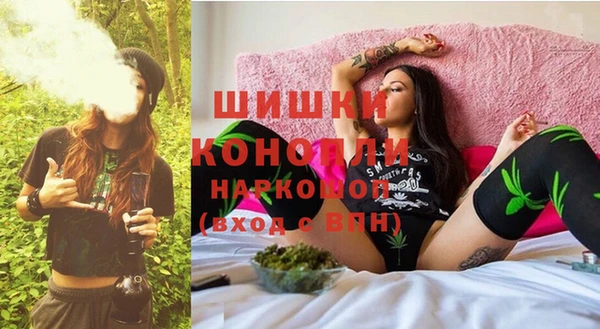 метадон Бугульма