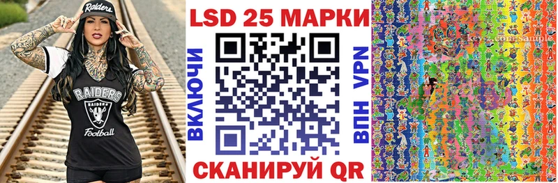 Марки N-bome 1,5мг  дарнет шоп  Дальнереченск 