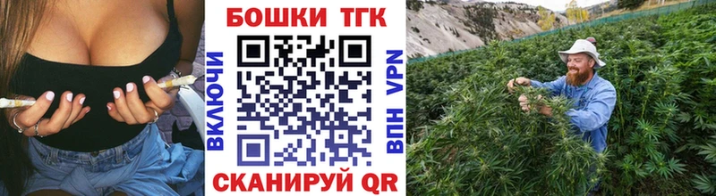 Марихуана гибрид  сколько стоит  Дальнереченск 